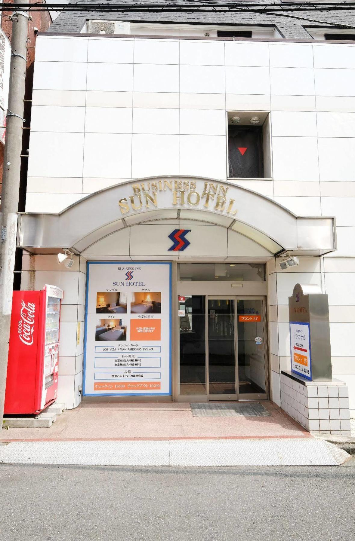 Business Inn Sunhotel Матида Экстерьер фото